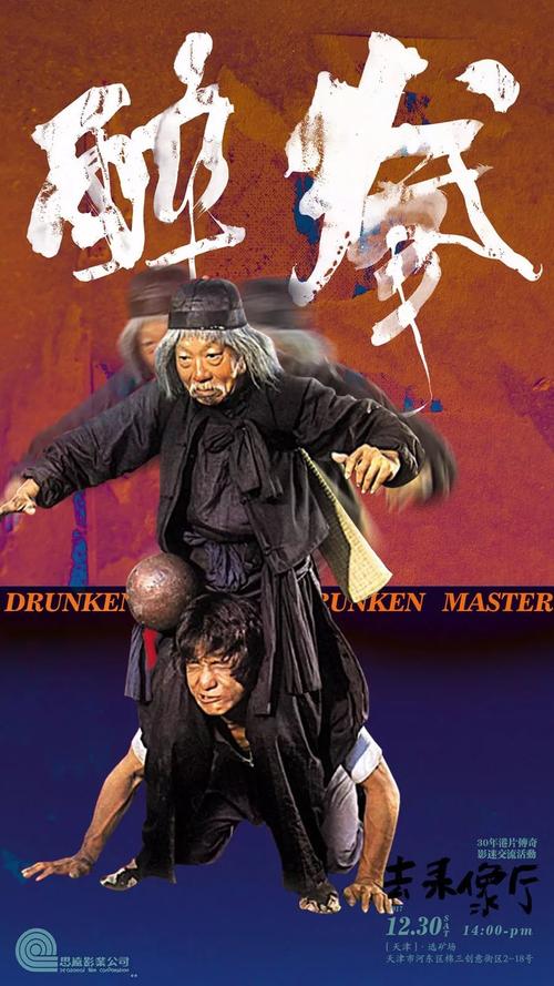 高中毕业证是自己保存吗